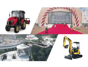 ヤンマーの農機・建機の展示会「オンラインEXPO2021」が期間限定で開催中！